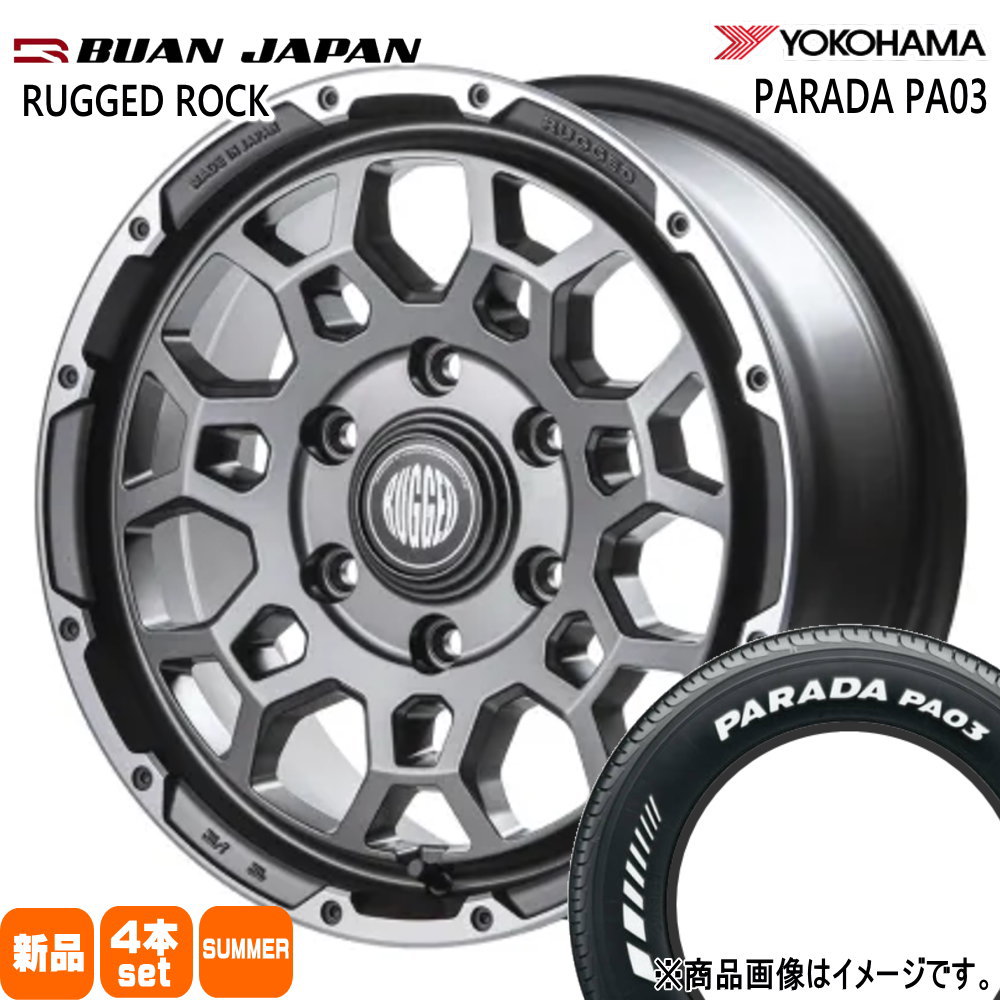 215/65R16 109/107S LT ヨコハマ PARADA PA03 夏用 サマータイヤ RUGGED ROCK 200系 ハイエース 専用