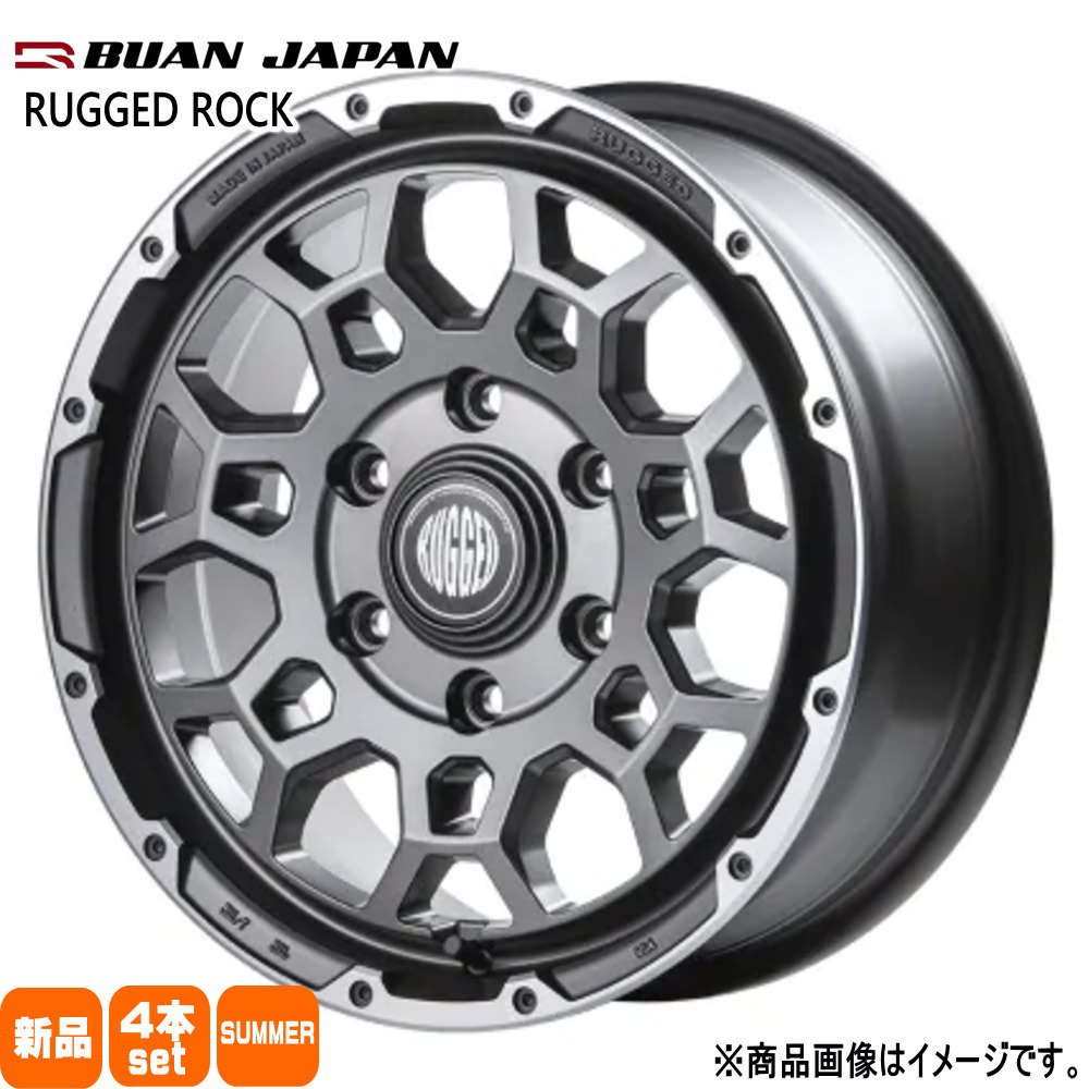 215/65R16  輸入タイヤ 輸入タイヤ 夏用 サマータイヤ RUGGED ROCK 200系 ハイエース 専用
