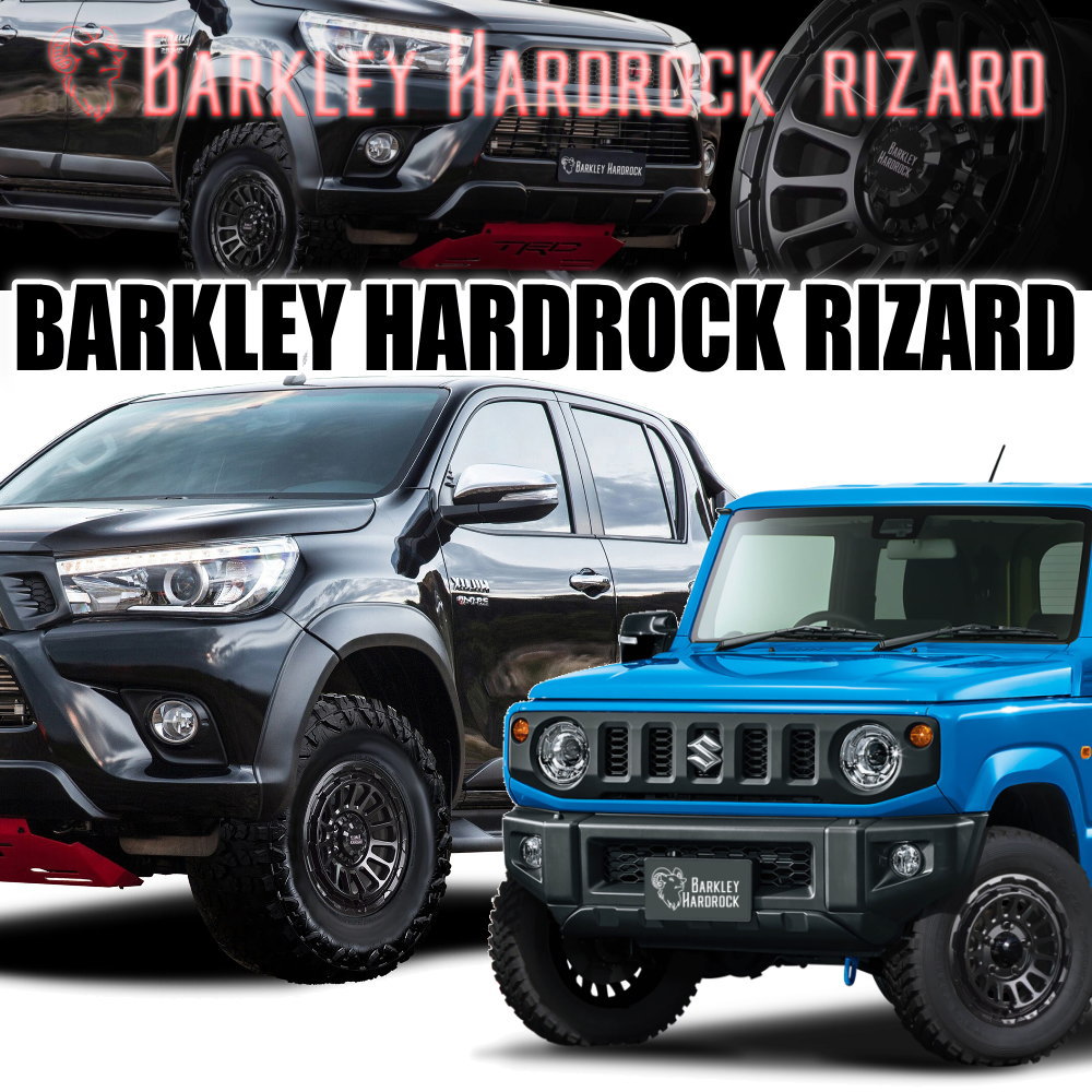 275/55R20 120/117Q モンスタ MUD WARRIOR 夏用 サマータイヤ BARKLEY HARDLOCK RIZARD ランクル250 / ランクル300の画像