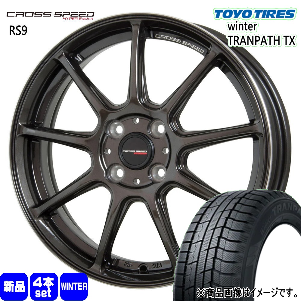 TOYO TIRES（トーヨータイヤ） 法人配送 155/65R14 75Q Winter TX 冬用