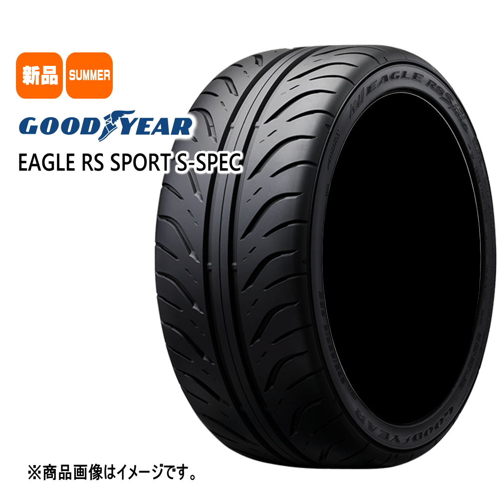 新品 1本 グッドイヤー イーグル RSスポーツ S SPEC 225/50R16 92V 16インチ 夏用 サマータイヤ GOODYEAR EAGLE RS SPORT S SPEC : gy rssps 2255016 1p : タイヤショップ78 2号店