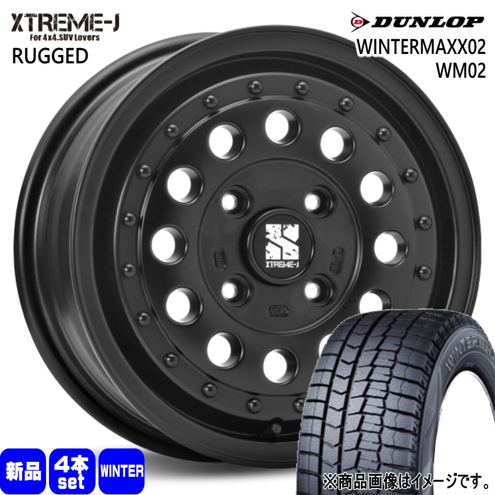 175/70R14  ダンロップ WINTERMAXX02 WM02 冬用 スタッドレスタイヤ XTREME-J RUGGED スズキ イグニス クロスビー 14インチ