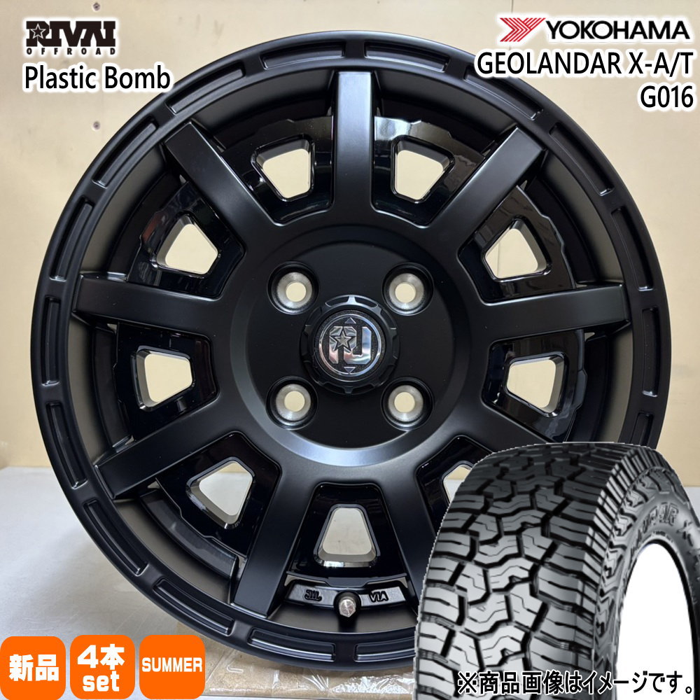 ヨコハマタイヤ - 法人送りとどける 155/65R14 78/75Q LT ヨコハマ GEOLANDAR G016 夏用 炎節タイア Plastic Bomb 軽自動車 N BOX タント スペーシア デイズ