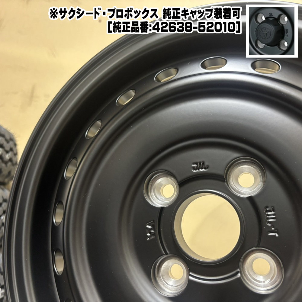 155/80R14 88/86N LT グッドイヤー CARGO PRO 夏用 サマータイヤ ALGERNON FENICE RX6 160系 プロボックス・サクシード_11