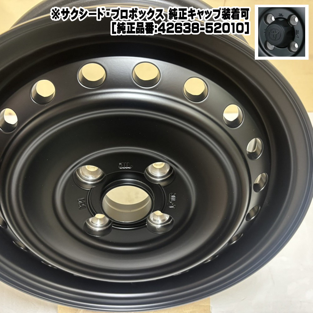 155/80R14 88/86N LT グッドイヤー CARGO PRO 夏用 サマータイヤ ALGERNON FENICE RX6 160系 プロボックス・サクシード_12
