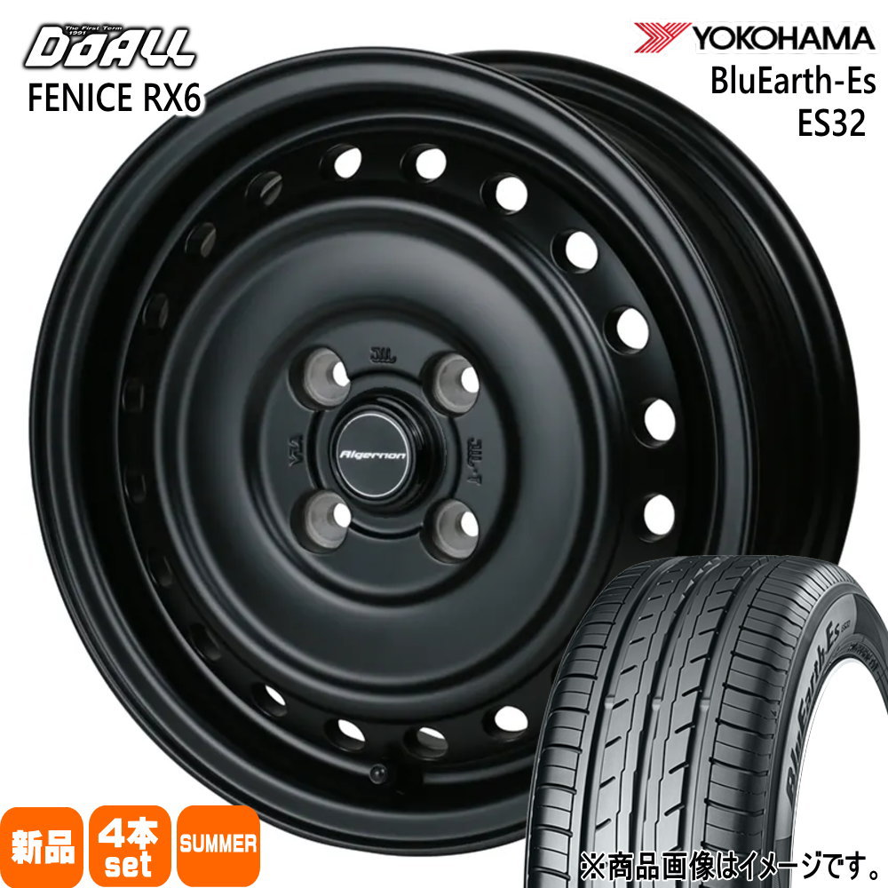 タイヤ・ホイール 165/60R14 75T Yokohama BluEarth-Es ES32 ヨコハマタイヤ（YOKOHAMA TIRE） 165/60R14 75T ヨコハマ BluEarth-Es