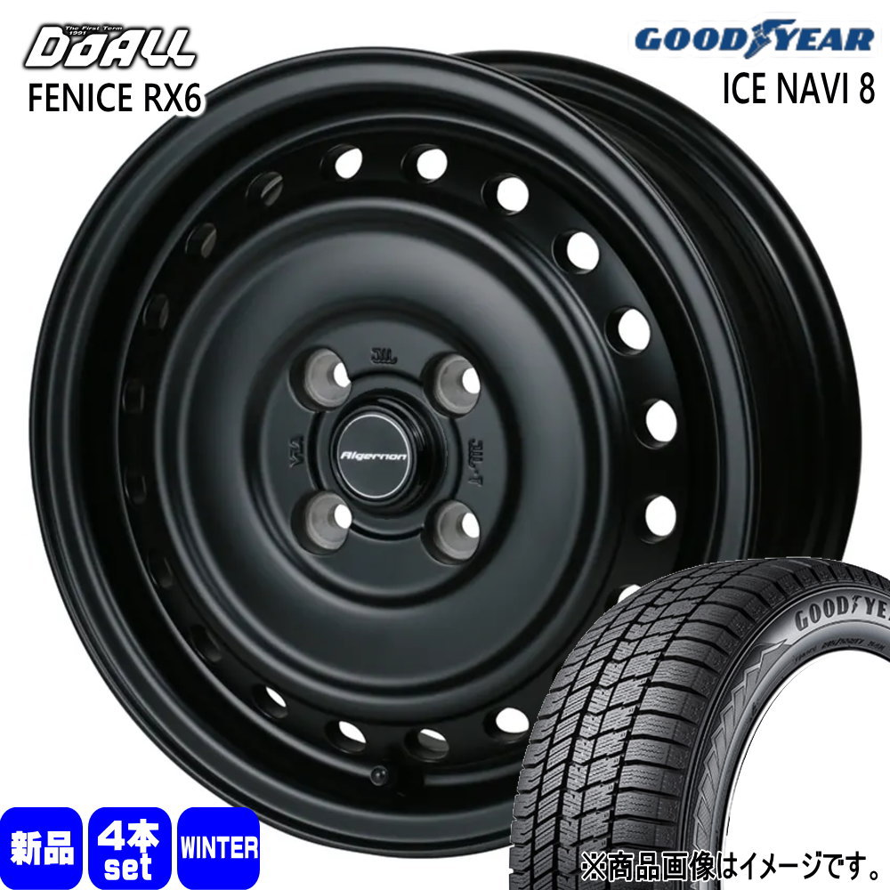 グッドイヤー（GOODYEAR） 155/65R14 75Q ICE NAVI 8 冬用 