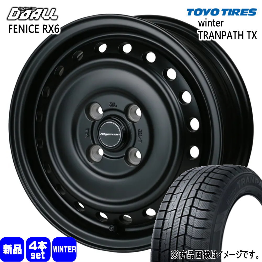 在庫後少し※数量限定【新品2022年製】TOYO トーヨー ウィンタートランパスTX スタッドレスタイヤ 155/65R14 軽自動車 TOYO トーヨータイヤ Winter TRANPATH TX ウィンター・トランパス