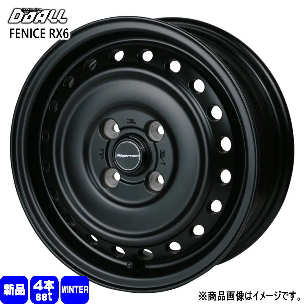 スタッドレスタイヤ 165/55R14 輸入タイヤ 冬用 スタッドレスタイヤ ALGERNON FENICE RX6