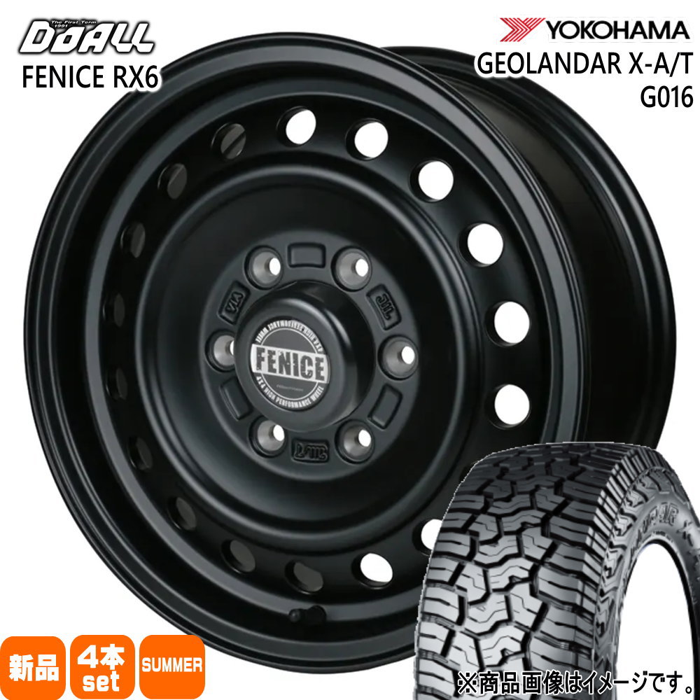 215/70R16 100/97Q LT ヨコハマ GEOLANDAR X-AT G016 夏用 サマータイヤ ALGERNON FENICE RX6 200系 ハイエース 専用