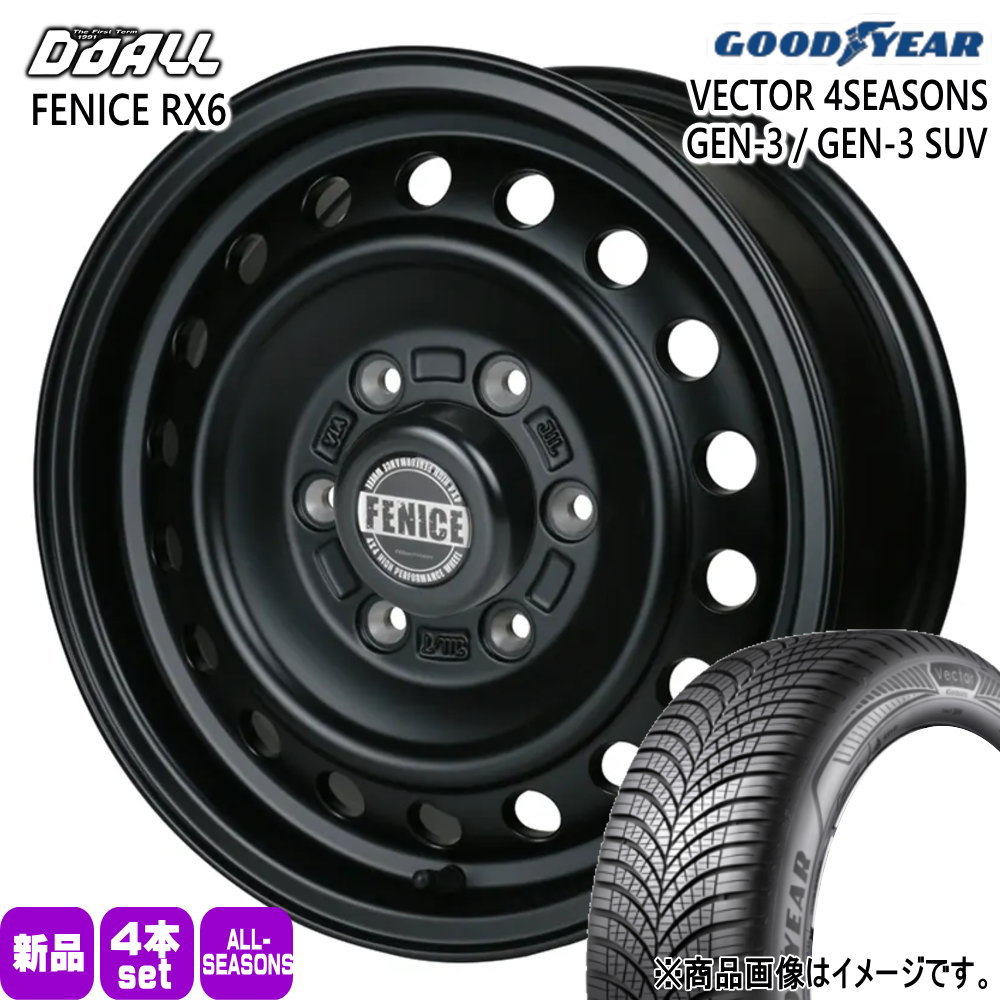 215/65R16 102V XL グッドイヤー VECTOR 4SEASONS GEN-3 夏冬兼用 オールシーズンタイヤ ALGERNON FENICE RX6 200系 ハイエース 専用