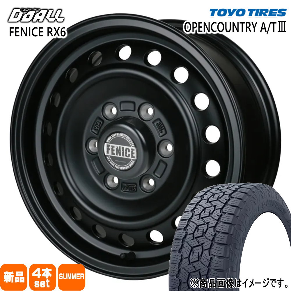 rx6mbk16653863ocat32157016