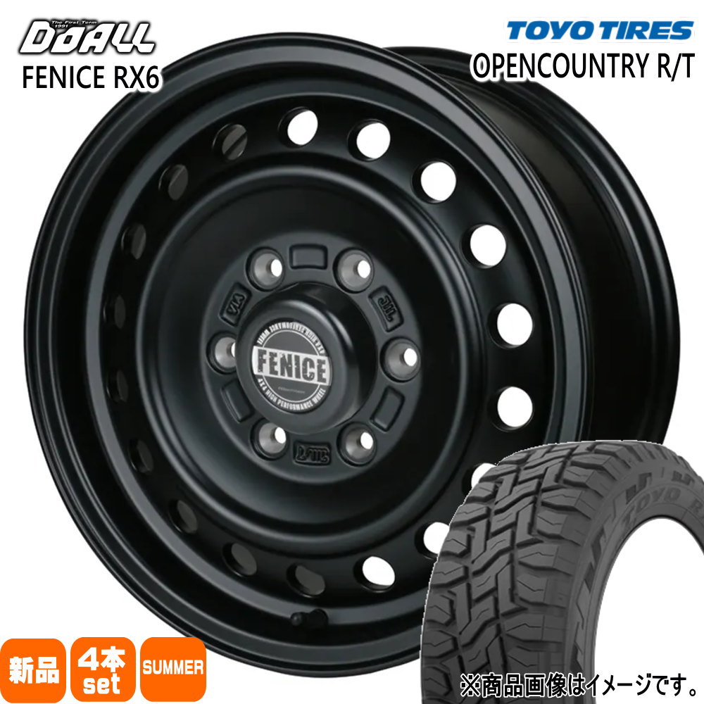 215/70R16 100Q トーヨータイヤ OPENCOUNTRY R/T 夏用 サマータイヤ ALGERNON FENICE RX6 200系 ハイエース 専用
