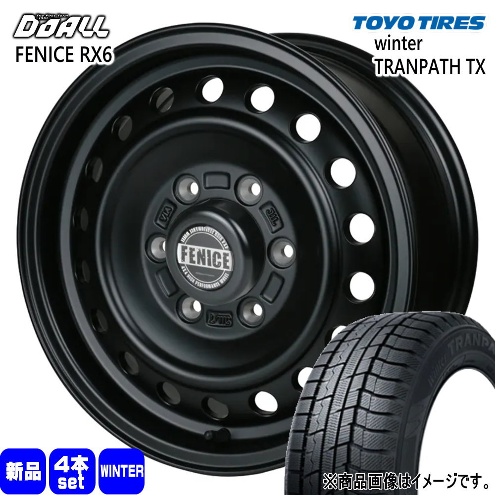 215/65R16 98Q トーヨータイヤ WinterTRANPATH TX 冬用 スタッドレスタイヤ ALGERNON FENICE RX6 200系 ハイエース 専用