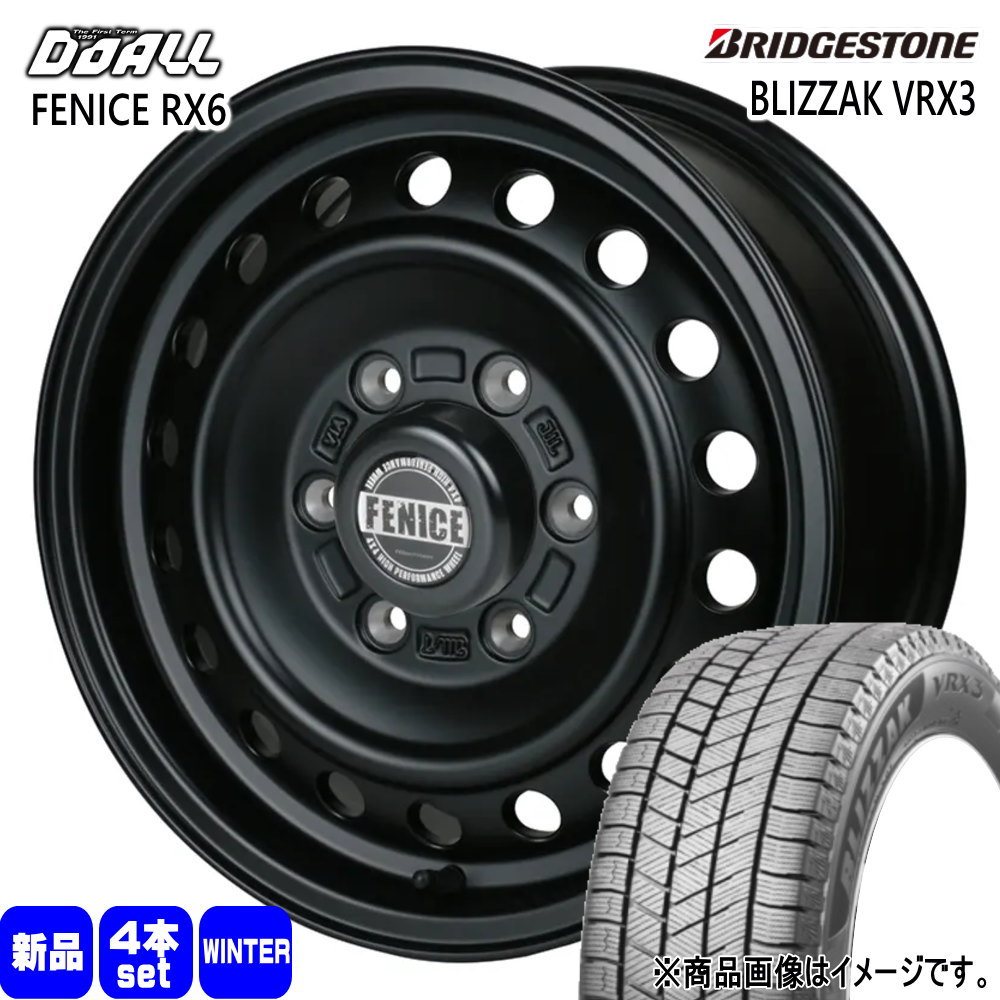 BRIDGESTONE（ブリヂストン） 215/70R16 100Q BLIZZAK VRX3 冬用