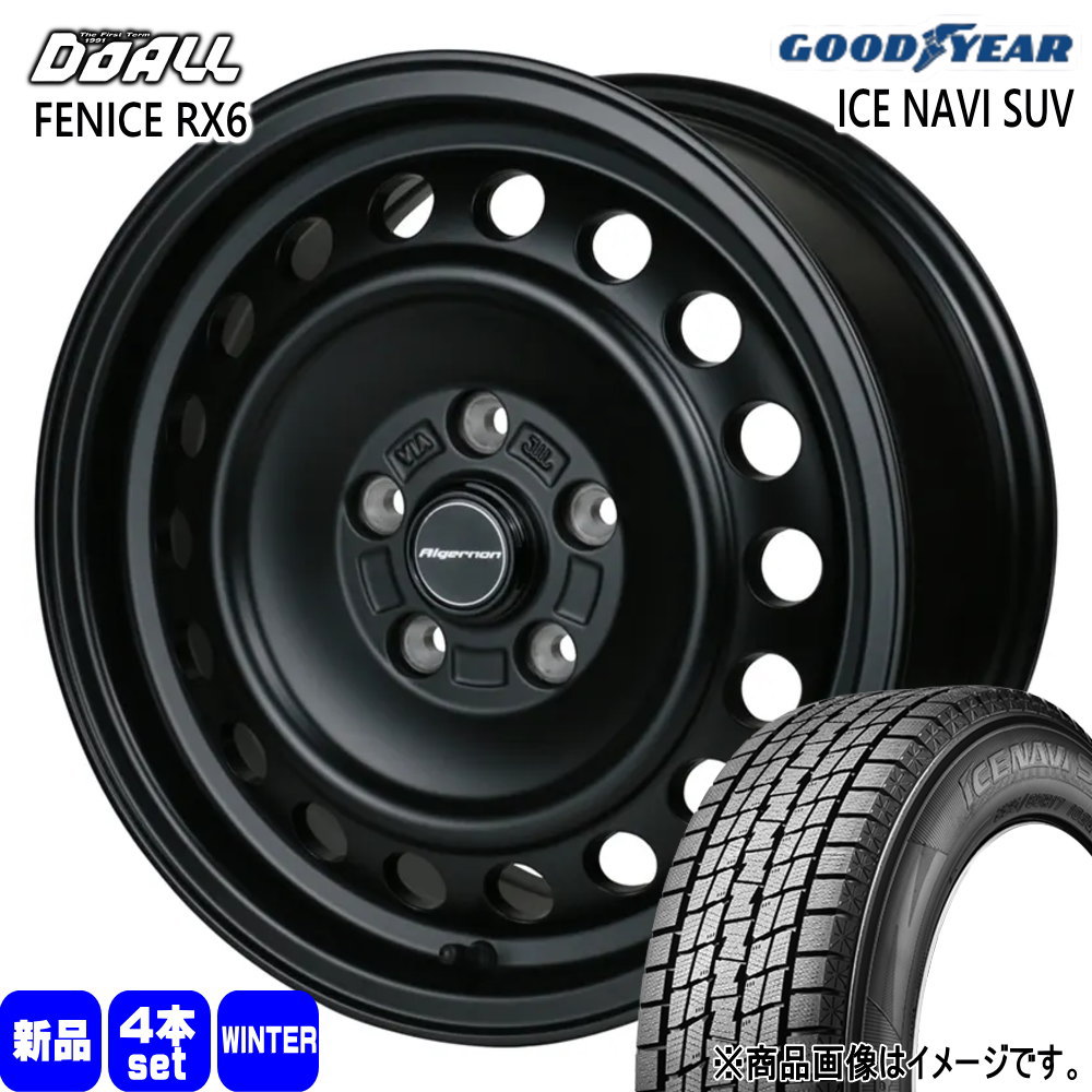 グッドイヤー - 225/70R16 103Q ICE NAVI SUV 冬用 スタッドレスタイヤ ALGERNON FENICE RX6 三菱 デリカD5/日産 T31エクストレイル