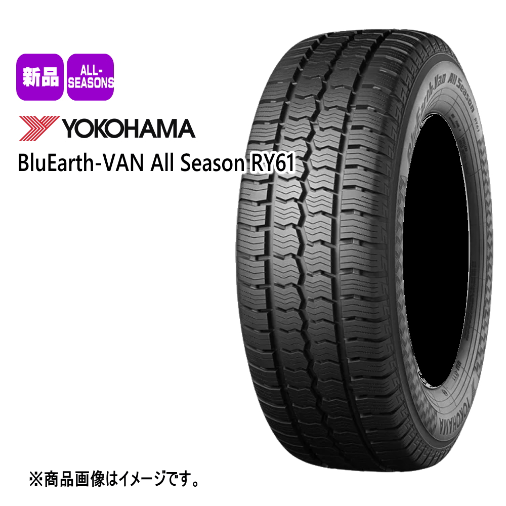 ヨコハマ BluEarth-VAN All Season 145/80R12 80/78 LT規格 オール