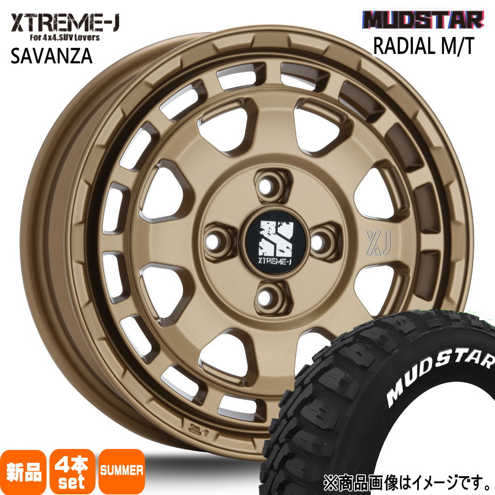 165/65R14 79S マッドスター RADIAL MT 夏用 サマータイヤ XTREME-J SAVANZA 軽自動車 ハスラー デリカミニ4WD ハイゼット