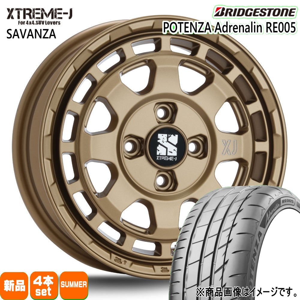 BRIDGESTONE - 165/55R14 72V ブリヂストン POTENZA Adrenalin RE005 夏用 夏場タイア XTREME-J SAVANZA ゼスト AZ手押し車 調色板 etc