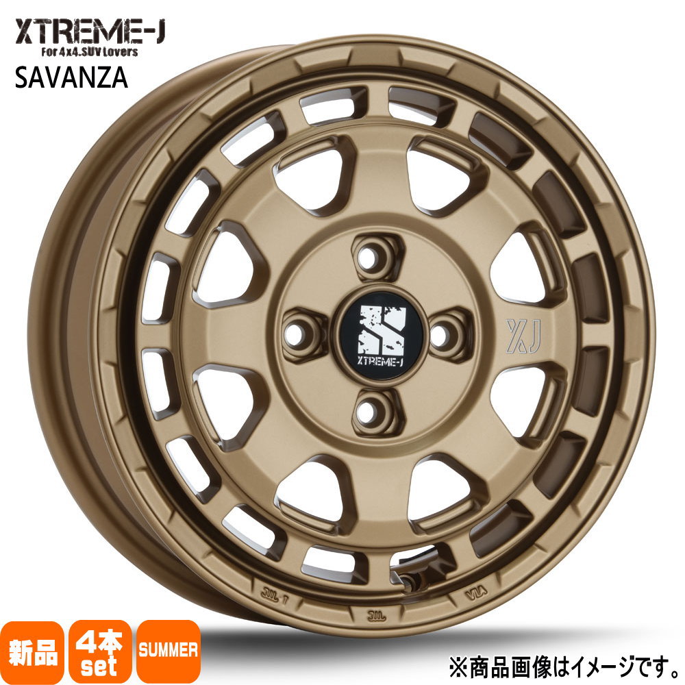 165/55R14  輸入タイヤ 輸入タイヤ 夏用 サマータイヤ XTREME-J SAVANZA ゼスト AZワゴン パレット etc