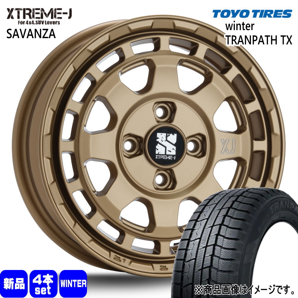 165/65R14 79Q トーヨータイヤ WinterTRANPATH TX 冬用 スタッドレスタイヤ XTREME-J SAVANZA 軽自動車 ハスラー デリカミニ4WD ハイゼット