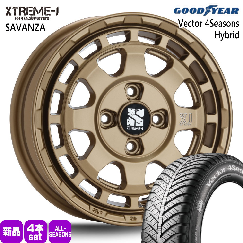 155/65R14 75H グッドイヤー Vector 4Seasons Hybrid 夏冬兼用 オールシーズンタイヤ XTREME-J SAVANZA 軽自動車 N BOX タント スペーシア デイズ