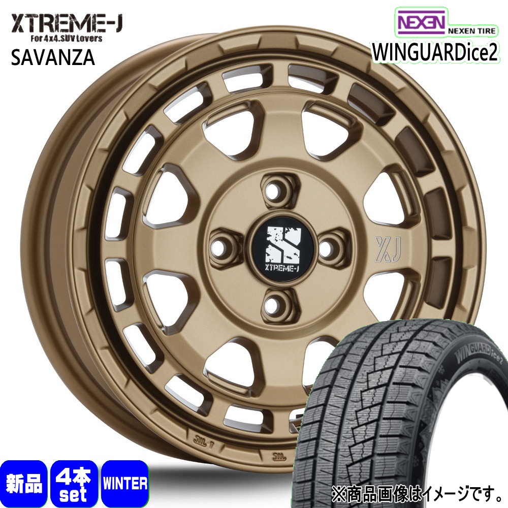 ネクセン 155/65R14 75T WINGUARDice 2 冬用 スタッドレスタイヤ 