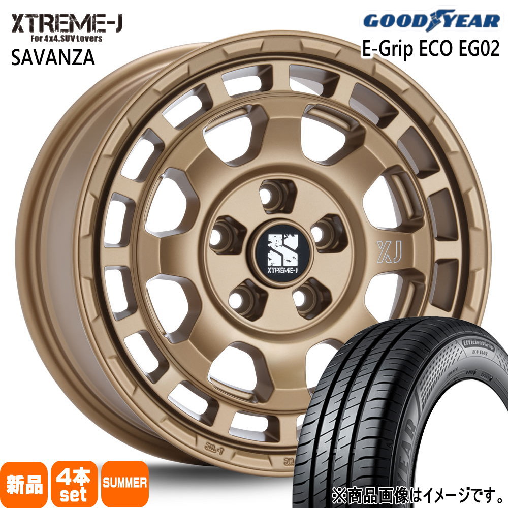 205/65R16 95H グッドイヤー EfficientGrip ECO EG02 夏用 サマータイヤ XTREME-J SAVANZA ヤリスクロス/RP6-8ステップワゴン