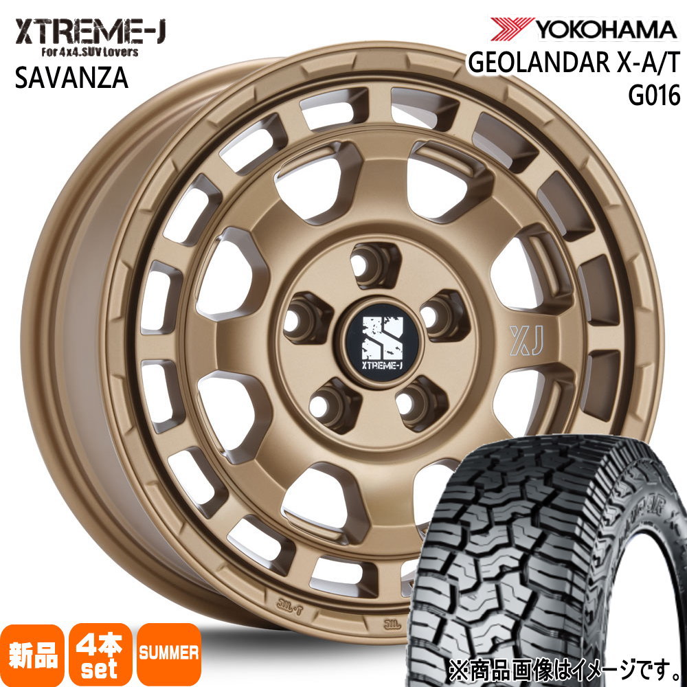 235/70R16 104/101Q LT ヨコハマ GEOLANDAR X-AT G016 夏用 サマータイヤ XTREME-J SAVANZA デリカD5 / RAV4 / T31エクストレイル