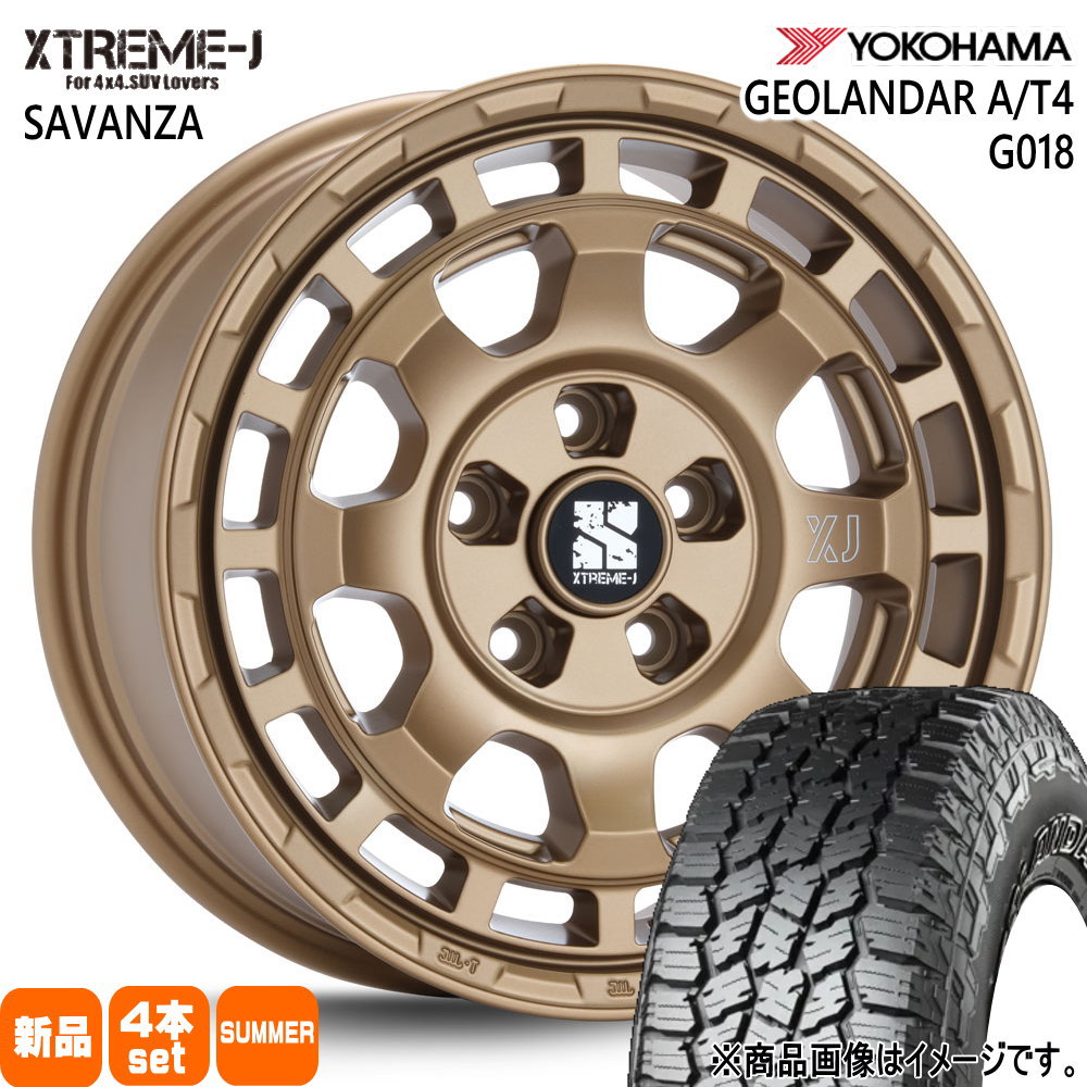 savanbr16703551g0182257016