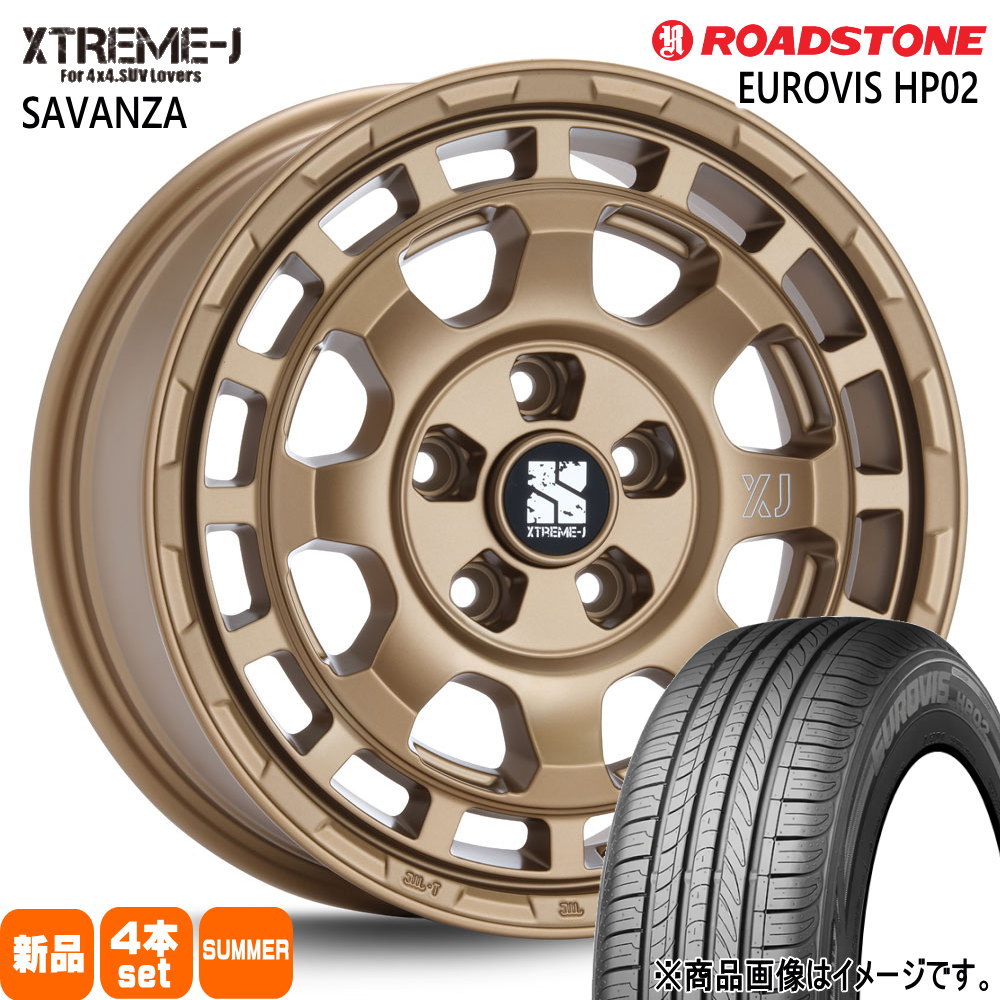 法人配送 205/60R16 92V ロードストーン HP02 夏用 サマータイヤ