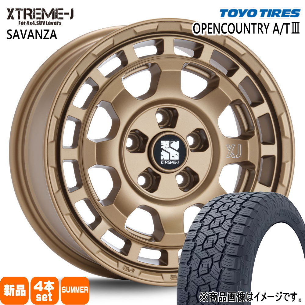 savanbr16703551ocat32357016