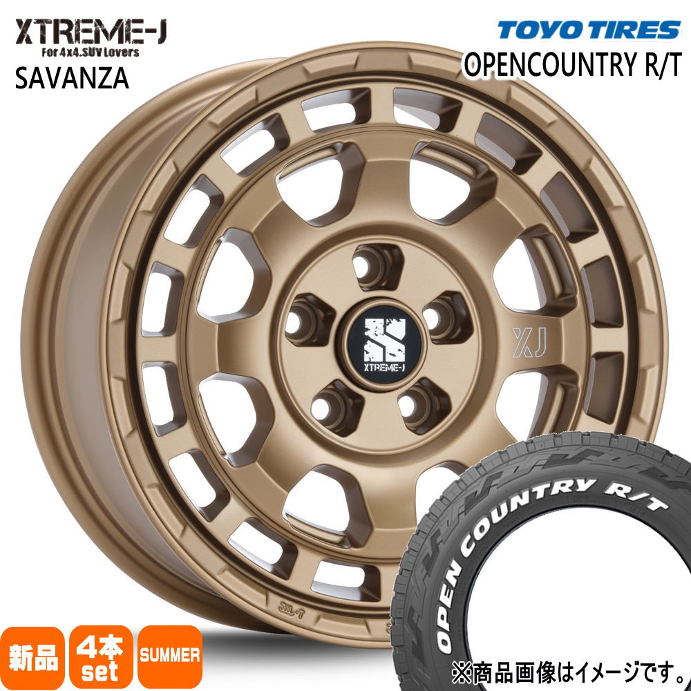 235/70R16 106Q トーヨータイヤ OPENCOUNTRY R/T 夏用 サマータイヤ XTREME-J SAVANZA デリカD5 / RAV4 / T31エクストレイル