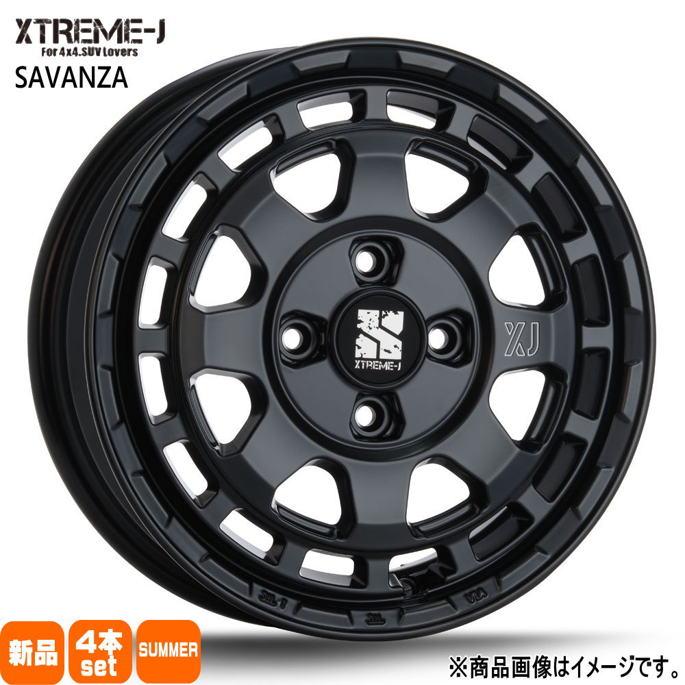 165/55R14  輸入タイヤ 輸入タイヤ 夏用 サマータイヤ XTREME-J SAVANZA ゼスト AZワゴン パレット etc