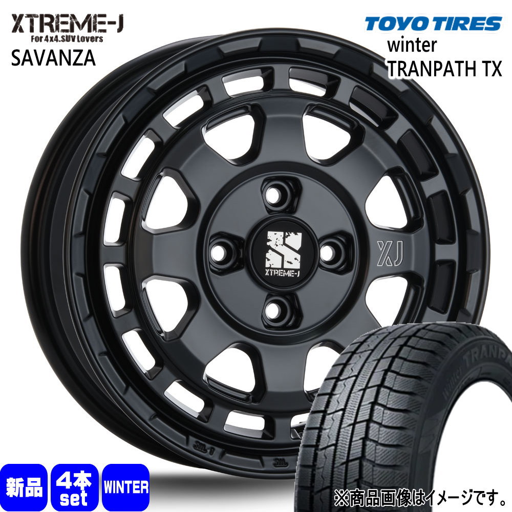165/65R14 79Q トーヨータイヤ WinterTRANPATH TX 冬用 スタッドレスタイヤ XTREME-J SAVANZA 軽自動車 ハスラー デリカミニ4WD ハイゼット