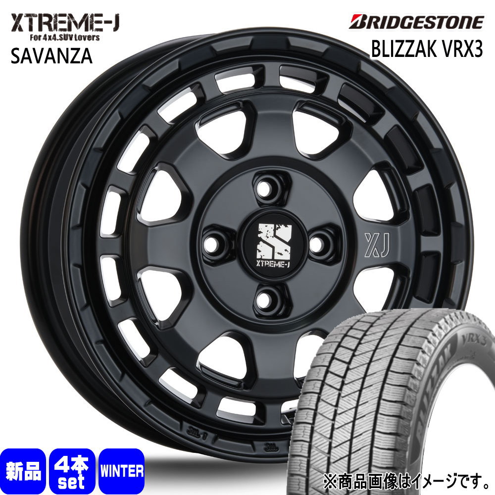 155/65R14 75Q ブリヂストン BLIZZAK VRX3 冬用 スタッドレスタイヤ XTREME-J SAVANZA 軽自動車 N BOX タント スペーシア デイズ