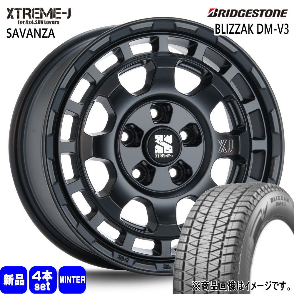 215/70R16 100Q ブリヂストン BLIZZAK DM-V3 冬用 スタッドレスタイヤ XTREME-J SAVANZA T31エクストレイル アウトランダー デリカD5