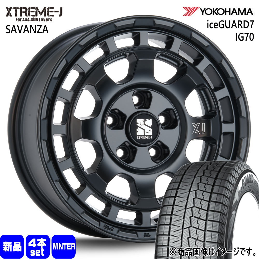 215/65R16 98Q ヨコハマ iceGUARD7 IG70 冬用 スタッドレスタイヤ XTREME-J SAVANZA T30 T31エクストレイル/カローラクロス