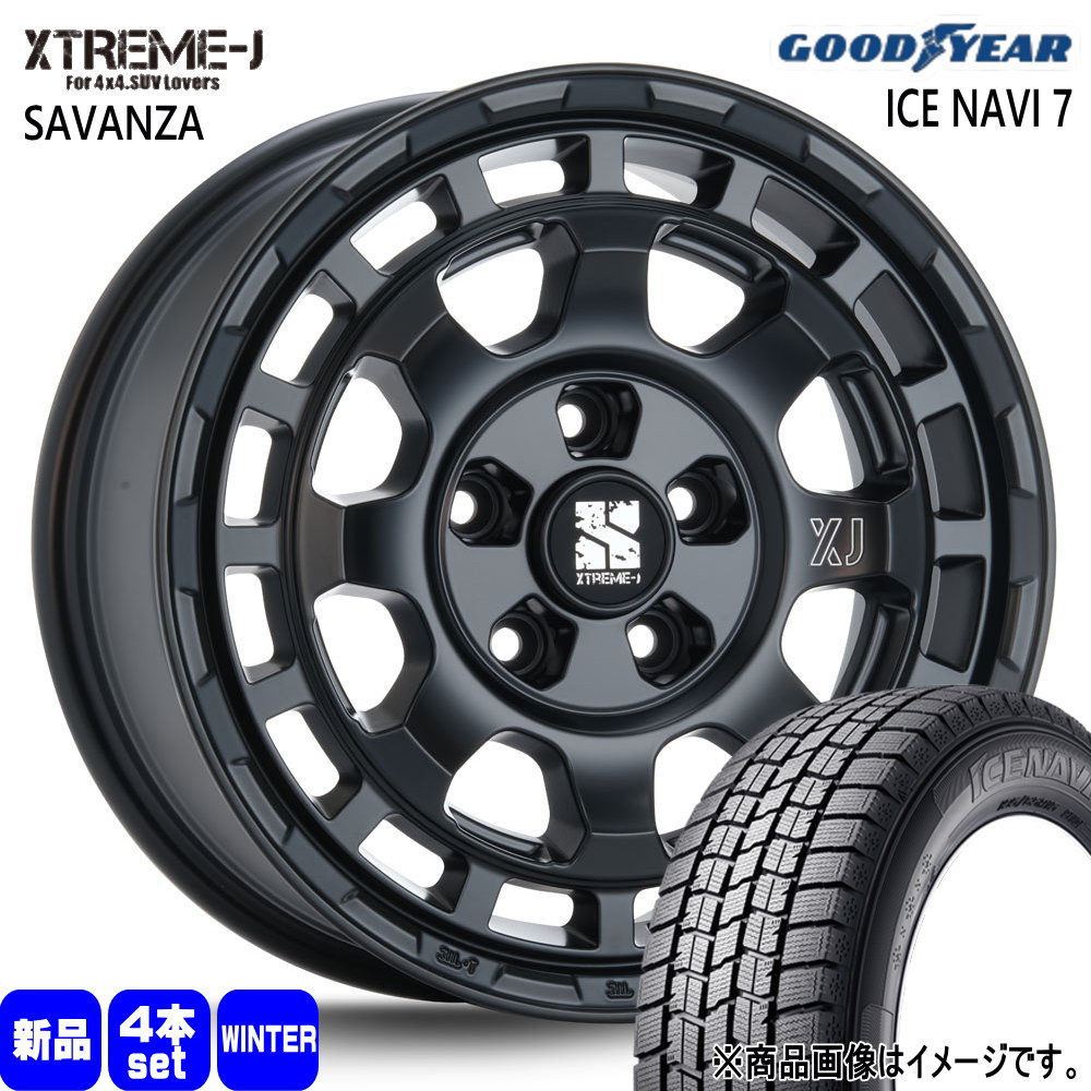 グッドイヤー（GOODYEAR） 205/60R16 92Q ICE NAVI 7 冬用