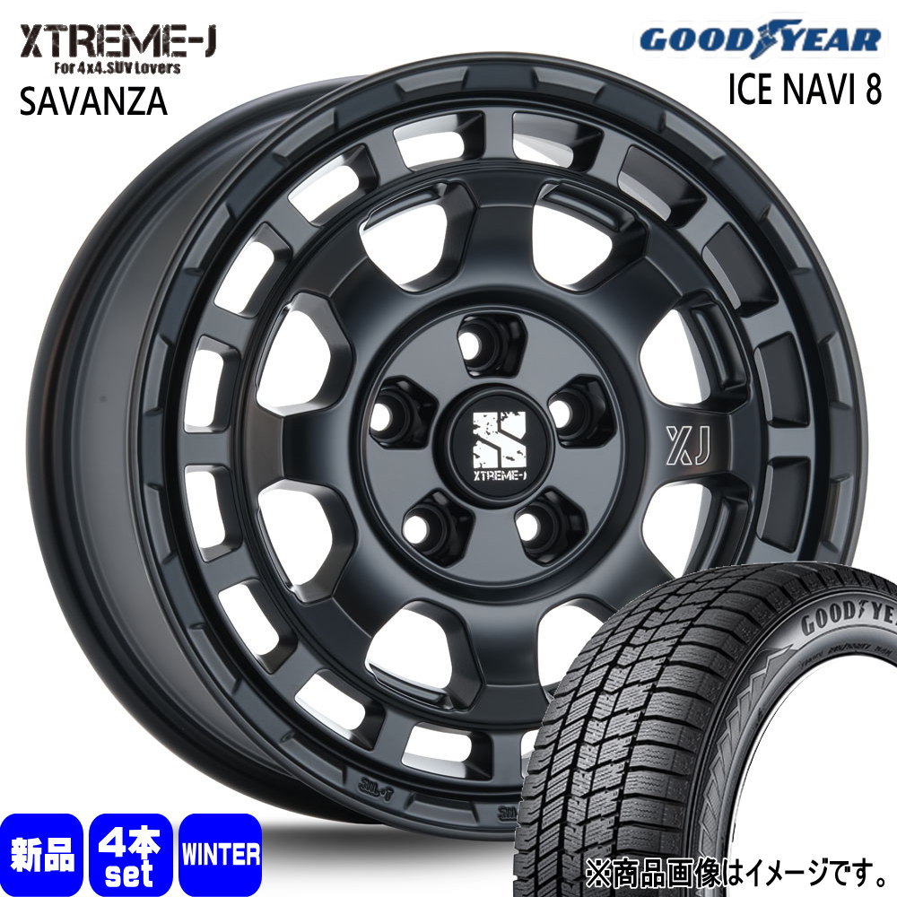 グッドイヤー（GOODYEAR） 法人配送 205/60R16 96Q XL ICE NAVI 8 冬用