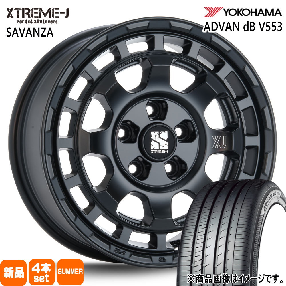 205/60R16 92V ヨコハマ ADVAN dB V553 夏用 サマータイヤ XTREME-J SAVANZA 90系 ノア ヴォクシー/ジューク/フロンクス