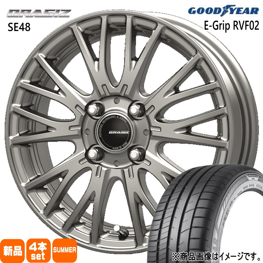 165/55R15 75V グッドイヤー EfficentGrip RVF02 夏用 サマータイヤ QRASIZ SE48 N BOX タント コペン ミラ スペーシア ラパン 15インチ