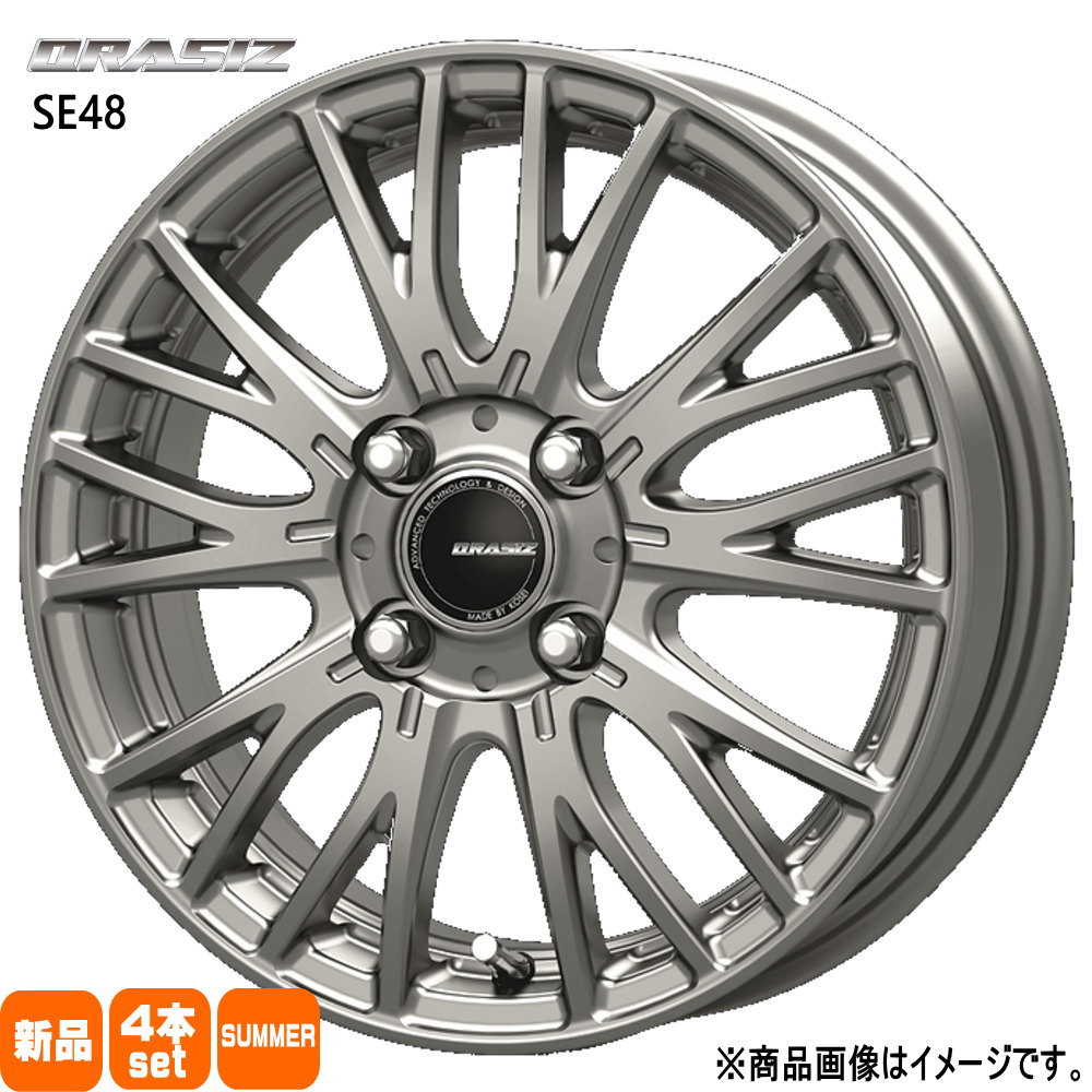 輸入タイヤ 165/55R15 夏タイヤ QRASIZ SE48 4.5J 4穴 4/100 15インチ N BOX タント コペン ミラ スペーシア ラパン : se48 bs 1545454100 ystire 1655515 : タイヤショップ78 2号店