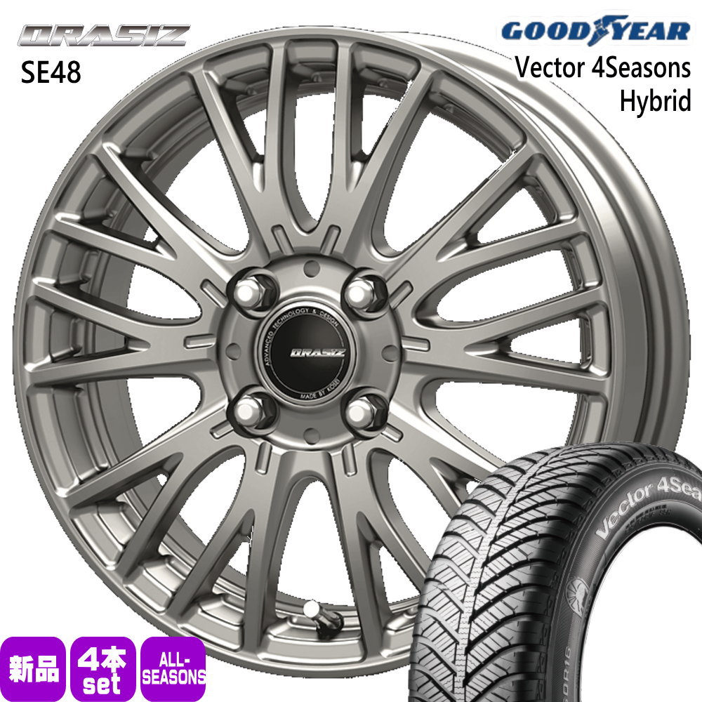 165/60R15 77H グッドイヤー Vector 4Seasons Hybrid 夏冬兼用 オールシーズンタイヤ QRASIZ SE48 ハスラー デリカミニ4WD ハイゼット アゲトラ  15インチ
