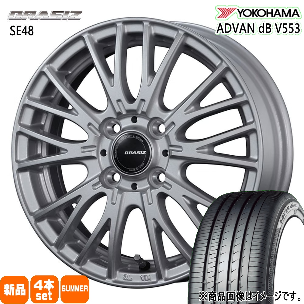 ヨコハマタイヤ（YOKOHAMA TIRE） 法人配送 195/65R15 91H ヨコハマ