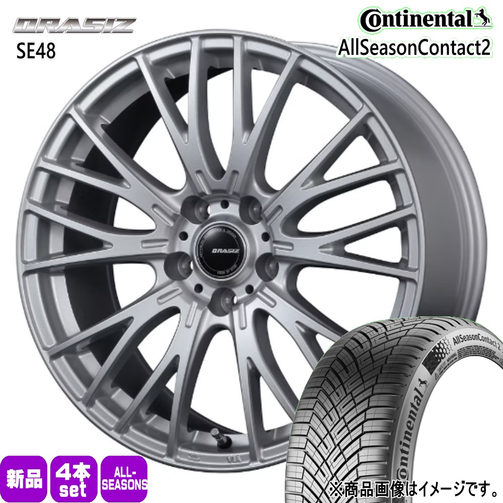 コンチネンタル（CONTINENTAL） 法人配送 205/55R16 94V XL AllSeason2