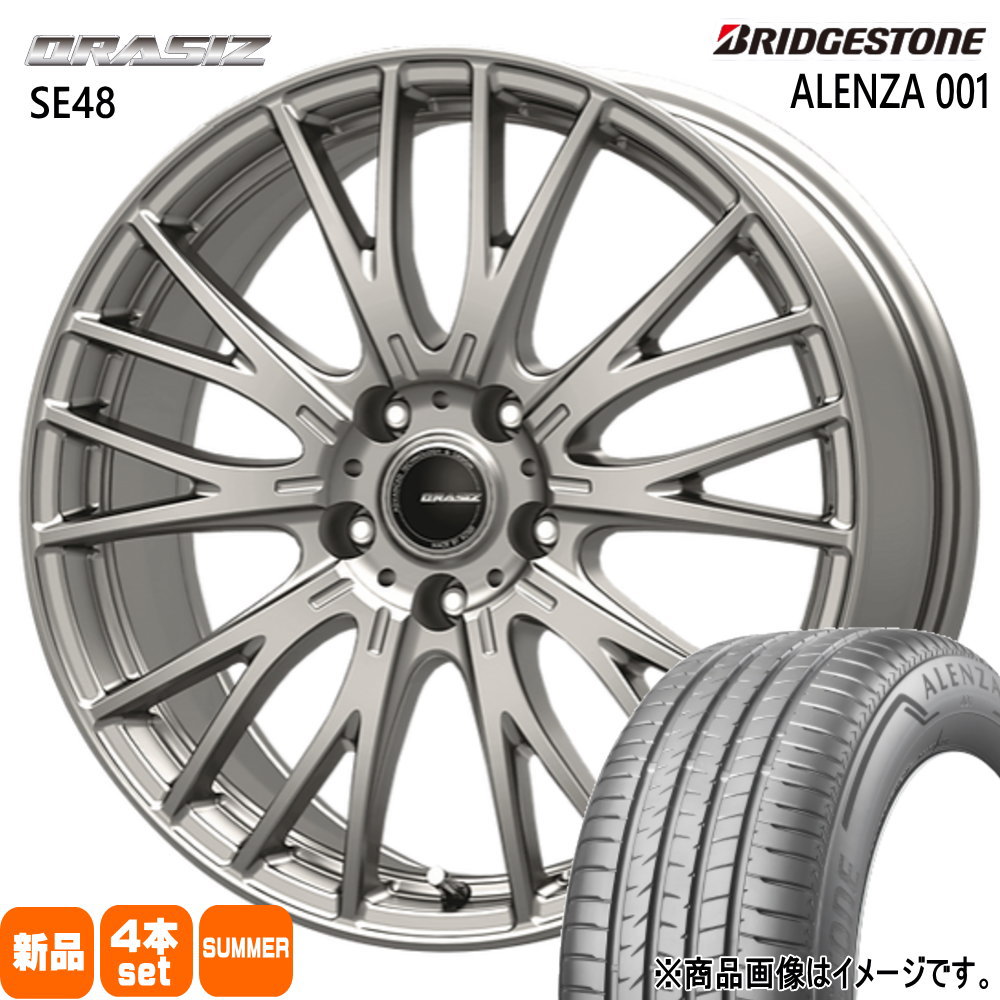 225/55R18  ブリヂストン ALENZA 001 夏用 サマータイヤ QRASIZ SE48 エクストレイル T31 etc  18インチ