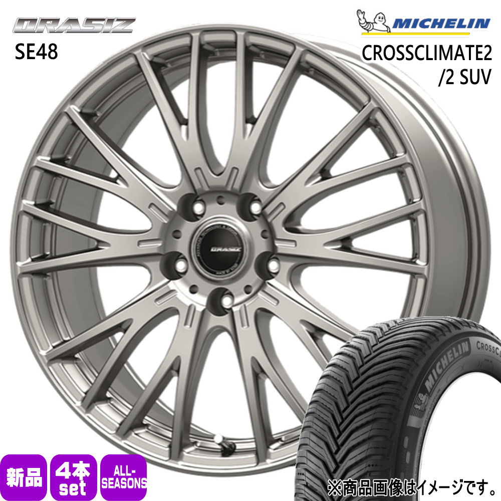 ◉雰囲気抜群です！Solido 1/19 フォルクスワーゲン コンビ