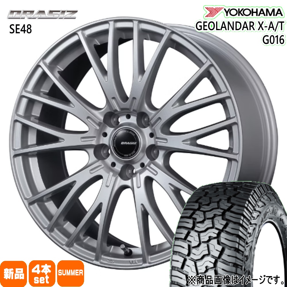 235/70R16 104/101Q LT ヨコハマ GEOLANDAR X-AT G016 夏用 サマータイヤ QRASIZ SE48 三菱 デリカD5 / RAV4 / T31エクストレイル 16インチ