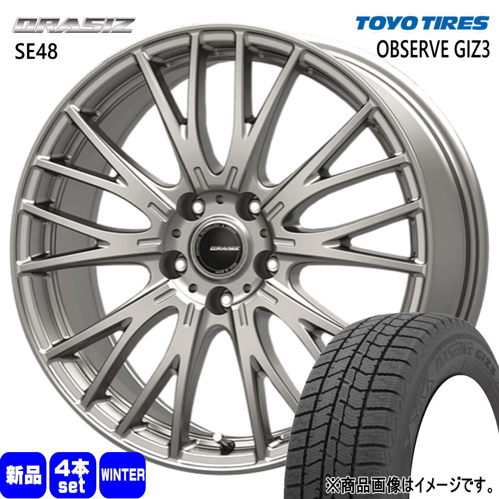 215/65R16  トーヨータイヤ OBSERVE GIZ3 冬用 スタッドレスタイヤ QRASIZ SE48 日産 T30 T31エクストレイル/トヨタ 20系アルファード 16インチ